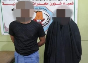 القبض على رجل وامرأة في الديوانية بحوزتهما كمية كبيرة من (المخدرات)