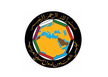التعاون الخليجي مدين محاولة اغتيال الكاظمي (أمن العراق من أمن دول المجلس)