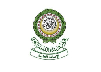 الأمانة العامة لــ(مجلس وزراء الداخلية العرب) تدين محاولة اغتيال الكاظمي
