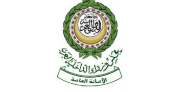 الأمانة العامة لــ(مجلس وزراء الداخلية العرب) تدين محاولة اغتيال الكاظمي