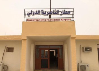 اجتماعات متواصلة في مطار الناصرية  لتنفيذ مشروع ( السماء المفتوحة)