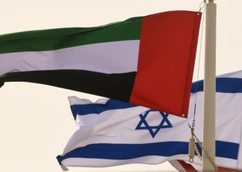 شركة عسكرية إسرائيلية تفتح فرعاً لها في الإمارات