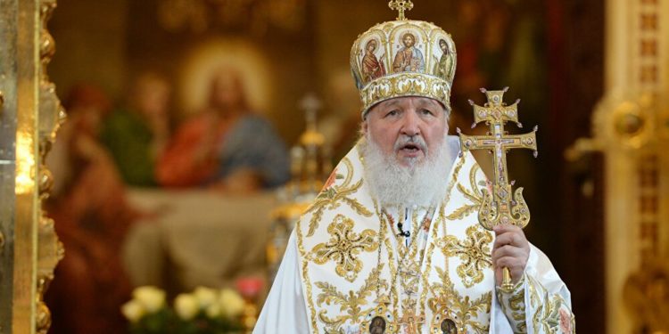 بطريرك موسكو .. لن نعترف بزواج المثليين