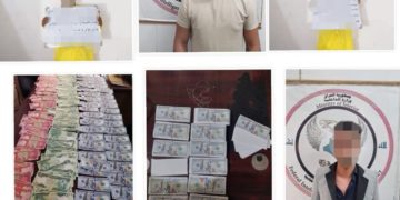 القبض على (4 متهمين) يتاجرون بالعملة المزيفة في بابل