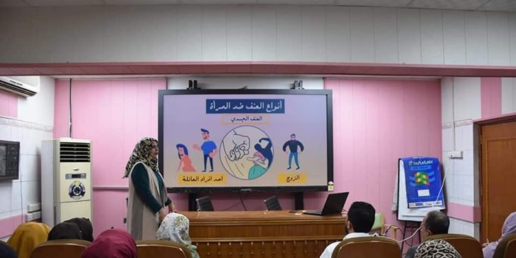 فعاليات لمناهضة (العنف ضد المرأة)  في ثلاث محافظات