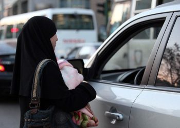 القبض على (700 متسول) آسيوي وإبعادهم خارج العراق