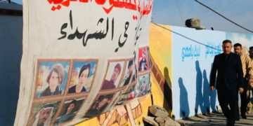 مطالبة الكاظمي بتكليف أبو رغيف للتحقيق في (مجزرة جسر الزيتون)