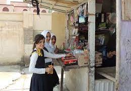 وزارة التربية توافق على فتح (الحوانيت المدرسية) وفق الضوابط الصحية + وثيقة