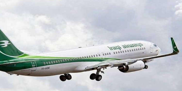 ’’ تطور ملموس’’ في ملف خروج شركتنا للخطوط الجوية من لائحة الحظر الأوروبي