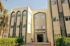 طالب بجامعة في بغداد “صارح زميلته بالقاعة الدراسية” فتم فصله