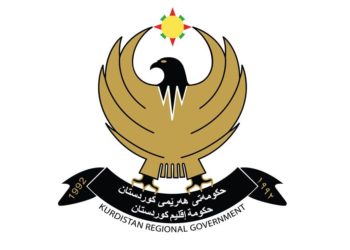 كردستان يرحب بالعودة الطوعية للمهاجرين من بيلاروسيا