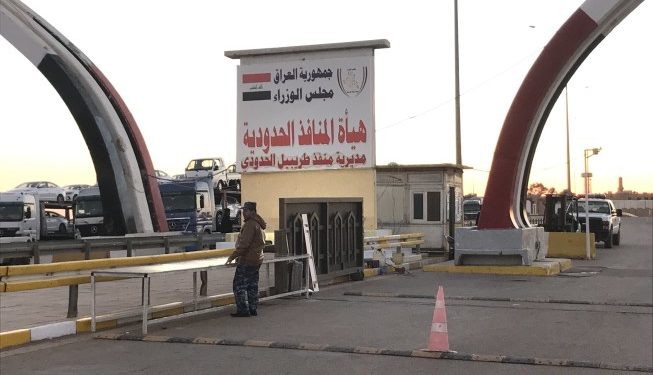 ضبط هدراً في المال العام في منفذ (طريبيل الحدودي)