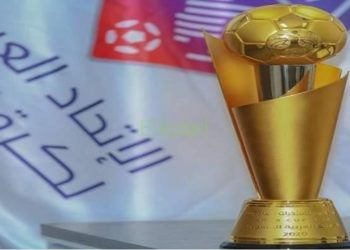 انطلاق بطولة كاس العرب للمنتخبات في قطر.. و (العراق يلتقي عمان)