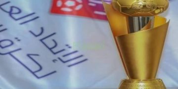 انطلاق بطولة كاس العرب للمنتخبات في قطر.. و (العراق يلتقي عمان)