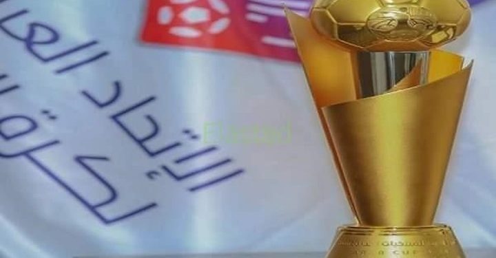 انطلاق بطولة كاس العرب للمنتخبات في قطر.. و (العراق يلتقي عمان)