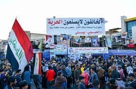 استئناف ذي قار تعلن إخـــــلاء جميع المتظاهرين السلميين المقبوض عليهم