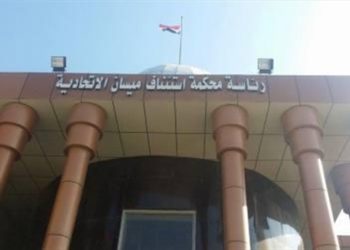 اتخاذ الإجراءات القانونية بحق صاحب مطعم و (6 متهمين) بعد تسمم غذائي في ميسان
