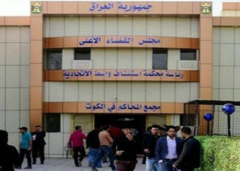 السجن لمدانين اثنين بالــ(متاجرة بالأعضاء البشرية) في واسط