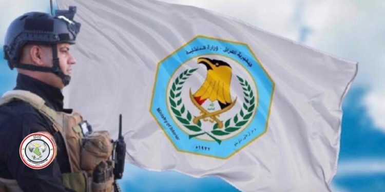 انتحار شابة بإطلاق النار على نفسها في منطقة الكاظمية