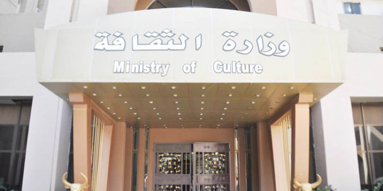 وزارة الثقافة تؤكد “عدم وصول” أسماء المستحقين للمنحة من نقابتي (الفنانين والصحفيين)