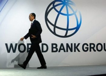 شركات مالية وبنوك أمريكية تسعى لإيجاد طرق جديدة لحماية موظفيها من السرقات