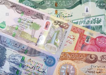 توضيح انعكاس (السياسة النقدية الأميركية الجديدة) على الاقتصاد العراقي