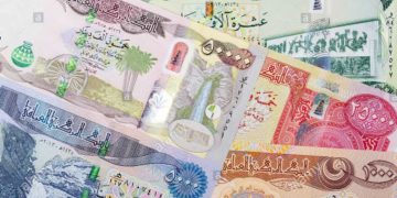 توضيح انعكاس (السياسة النقدية الأميركية الجديدة) على الاقتصاد العراقي