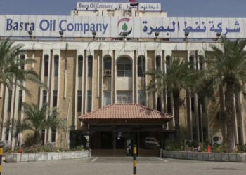 شركة حكومية تخصص 33 درجة وظيفية للـ(مسيحيين والصابئة) بالبصرة