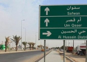 إعادة افتتاح منفذ سفوان بين العراق والكويت