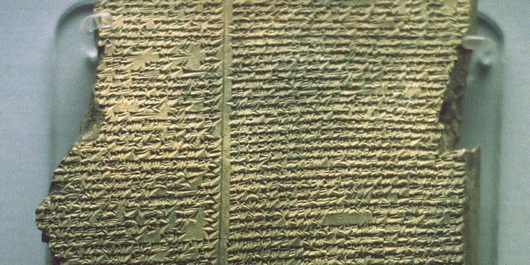 العراق يتسلم لــــــــــوح “حلم كلكامش”