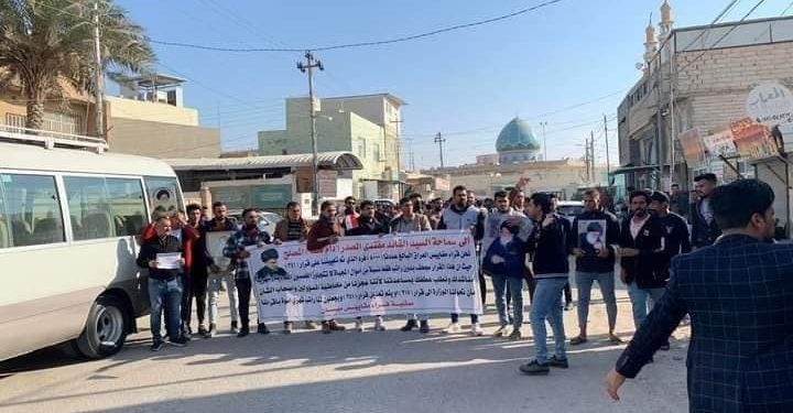 تظاهرة أمام منزل مقتدى الصدر في النجف
