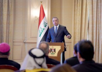 كلمة الكاظمي في مؤتمر “التطرف العنيف وأشكال مواجهته – الحالة العراقية”