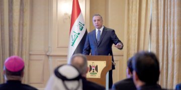 كلمة الكاظمي في مؤتمر “التطرف العنيف وأشكال مواجهته – الحالة العراقية”