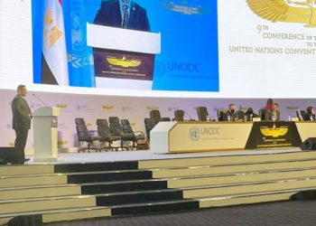 العراق يدعو العالم للوقوف بوجه الفساد لتحجيم خطره