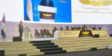 العراق يدعو العالم للوقوف بوجه الفساد لتحجيم خطره