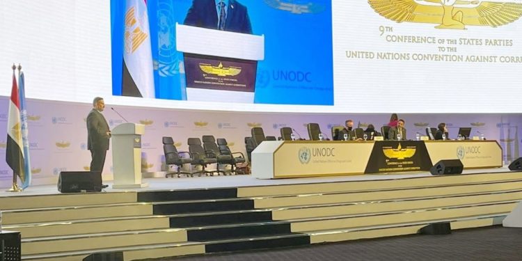 العراق يدعو العالم للوقوف بوجه الفساد لتحجيم خطره