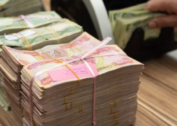 ضابط يعـيــــــد مبلغ 10 ملايين لمصرف الرشيد بعد صرفها سهواً