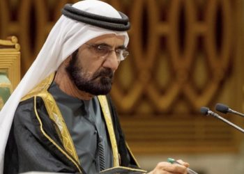 محكمة بريطانية تفرض على حاكم دبي دفع (730 مليون $)  لزوجته السابقة