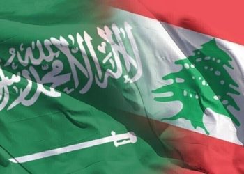 الخارجية اللبنانية تصف هجوم الحوثيين على السعودية بـ”الإرهاب” وتقول أنها ضد ما يمس أمن المملكة