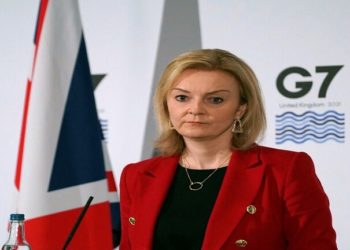 مجموعة السبع “قلقة” من سياسات الصين الاقتصادية الإجبارية