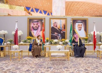 إصــــدار(إعلان الرياض) في ختام القمة الـ 42 لقادة دول مجلس التعاون
