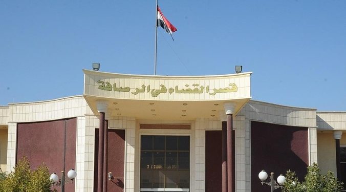 السجن عشر سنوات لمنتحل صفة قاضي