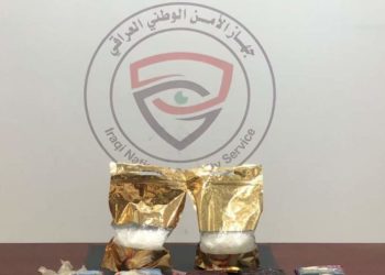 ضبط (12) كغم من المخدرات في ميسان
