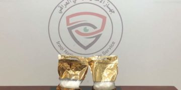 ضبط (12) كغم من المخدرات في ميسان