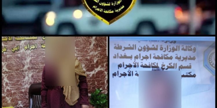 اعتقال متهم بتزوير صك بقيمة(83 مليون دينار) وأخرى بسرقة (4 ملايين دينار)