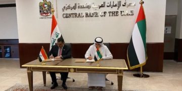 العراق والامارات يوقعان مذكرة تفاهم لــ(تطوير العلاقات المصرفية)