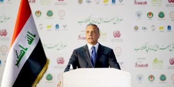 أبرز ما تحدث به الكاظمي خلال افتتاحه معرض العراق الدولي للكتاب + صور