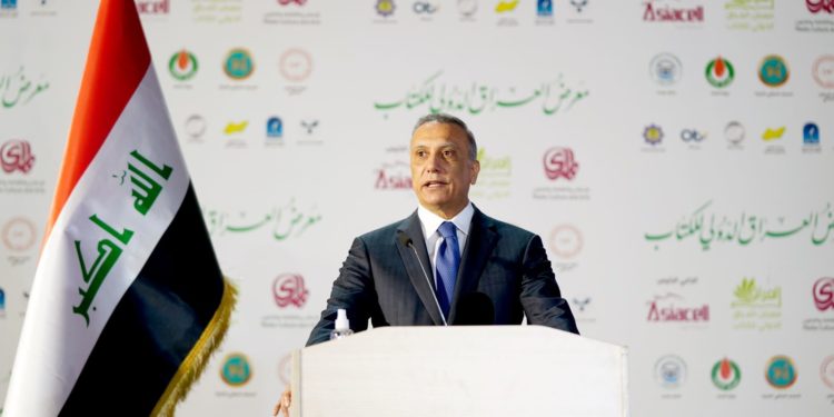 أبرز ما تحدث به الكاظمي خلال افتتاحه معرض العراق الدولي للكتاب + صور