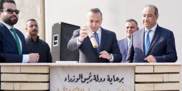 الكاظمي يضع حجر الأساس للمبنى الجديد لدار المخطوطات العراقية