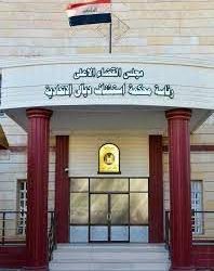 الحبس الشديد لمدان يحتال على (النساء ويبتزهن) في ديالى